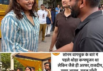 वांगचुक अनशन:कॉकरोच धरना क्यों नही हो पाया लांच? वांगचुक अनशन:कॉकरोच धरना क्यों नही हो पाया लांच?
