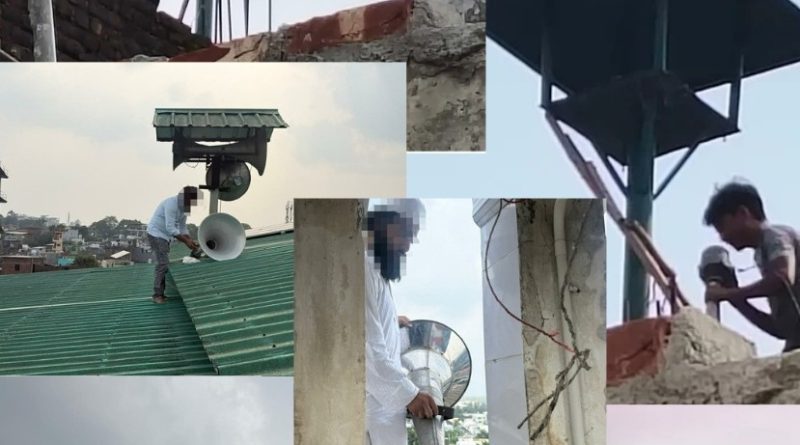 सुको निर्देश अनुपालन:देहरादून में 43 मस्जिदों से हटाये लाउडस्पीकर सुको निर्देश अनुपालन:देहरादून में 43 मस्जिदों से हटाये लाउडस्पीकर
