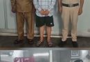 महिला विरोधी टिप्पणियों पर राजेंद्र उत्तराखंडी गिरफ्तार महिला विरोधी टिप्पणियों पर राजेंद्र उत्तराखंडी गिरफ्तार