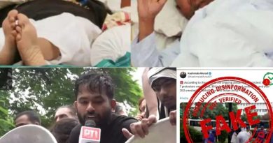 दिपके और वांगचुक का सपना बांग्लादेश दोहराना? पाक को भी मौका दिपके और वांगचुक का सपना बांग्लादेश दोहराना? पाक को भी मौका