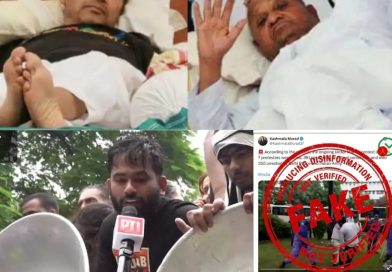 दिपके और वांगचुक का सपना बांग्लादेश दोहराना? पाक को भी मौका दिपके और वांगचुक का सपना बांग्लादेश दोहराना? पाक को भी मौका