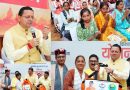 धामी ने की श्रमिक मेडिकल मोबाइल वैनों का फ्लैगऑफ