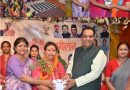 उत्तराखंड भाजपा महिला मोर्चा ने 39 विस क्षेत्रों में सम्मानित की 3,220 लखपति दीदियां