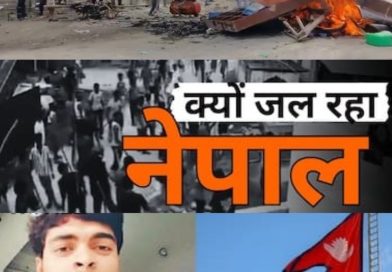 मंदिर भूमि पर मुहर्रम झंडा,कांवड पर हमला,नेपाल में 3मरे,6 शहरों में कर्फ्यू