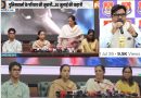 ‘गोली चलानी ही पड़ती..’: CJP प्रोटेस्ट हिंसा पर दिल्ली पुलिस महासंघ,अधिकारी निर्णायक कि क्या करें