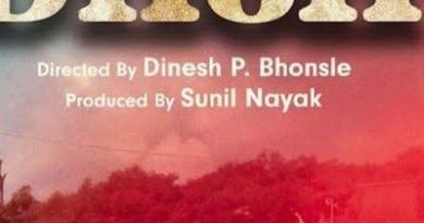 “ढोली”बनी पहली राष्ट्रीय पुरस्कार जीतने वाली गढवाली फिल्म “ढोली”बनी पहली राष्ट्रीय पुरस्कार जीतने वाली गढवाली फिल्म