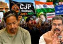 कॉकरोच धर्मेन्द्र प्रधान के त्यागपत्र से हटे पीछे? कॉकरोच धर्मेन्द्र प्रधान के त्यागपत्र से हटे पीछे?