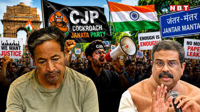 कॉकरोच धर्मेन्द्र प्रधान के त्यागपत्र से हटे पीछे? कॉकरोच धर्मेन्द्र प्रधान के त्यागपत्र से हटे पीछे?