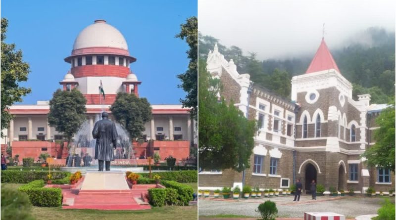 सुप्रीम कोर्ट से उत्तराखंड हाईकोर्ट हल्द्वानी शिफ्ट करने का रास्ता साफ़ सुप्रीम कोर्ट से उत्तराखंड हाईकोर्ट हल्द्वानी शिफ्ट करने का रास्ता साफ़