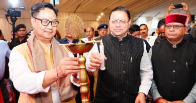 लोक संवर्धन पर्व महोत्सव में 150 से अधिक स्टॉल, 15 तक चलेगा