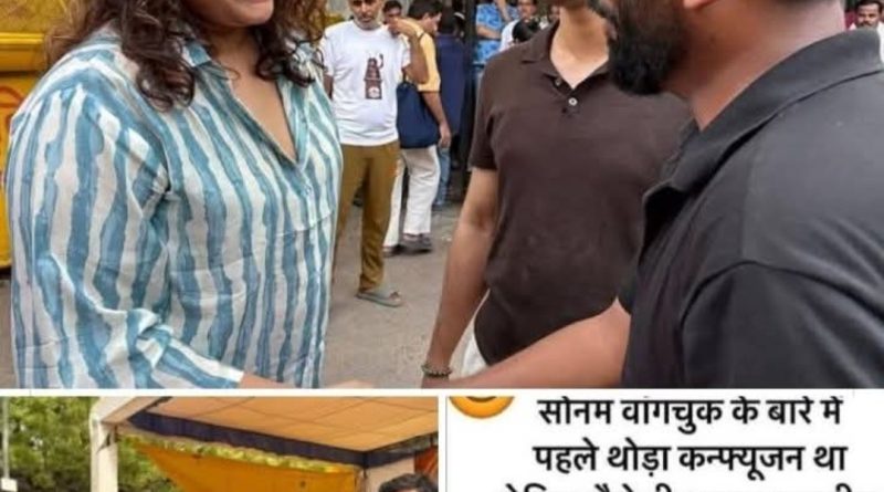वांगचुक अनशन:कॉकरोच धरना क्यों नही हो पाया लांच? वांगचुक अनशन:कॉकरोच धरना क्यों नही हो पाया लांच?