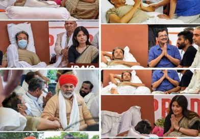 वांगचुक अनशन: कॉकरोच धरना क्यों न हो पाया लांच? कांग्रेस कहां?
