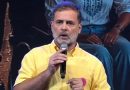 मत:कांग्रेस को बदल रहे राहुल, कीमत क्या चुकायेगी पार्टी?