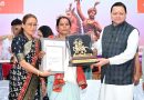 तीलू रौतेली पुरस्कार 51 हजार से 75 हजार, आंगनबाड़ी कार्यकत्री पुरस्कार 51 हजार से 61 हजार: मुमं धामी