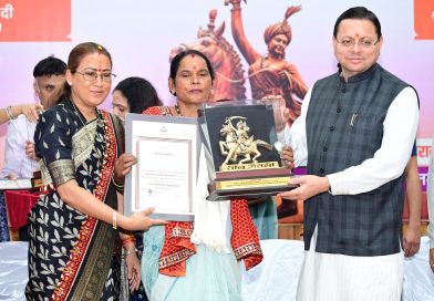 तीलू रौतेली पुरस्कार 51 हजार से 75 हजार, आंगनबाड़ी कार्यकत्री पुरस्कार 51 हजार से 61 हजार: मुमं धामी