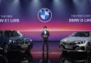 भारत में लॉन्च हुई नई BMW X1 लॉन्ग व्हीलबेस।