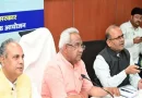 ग्लेशियर झीलों की निगरानी के साथ बढायेंगें अर्ली वार्निंग सिस्टम:कौशिक