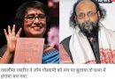 जॉय गोस्वामी कौन?तसलीमा नसरीन के मंच पर बुलाने से मचा हंगामा