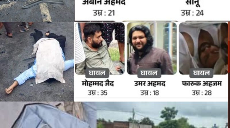 सड़क दुर्घटना में दोस्त समेत अतीक अहमद के छोटे बेटे की मौत, परिवार में अब कौन कहां