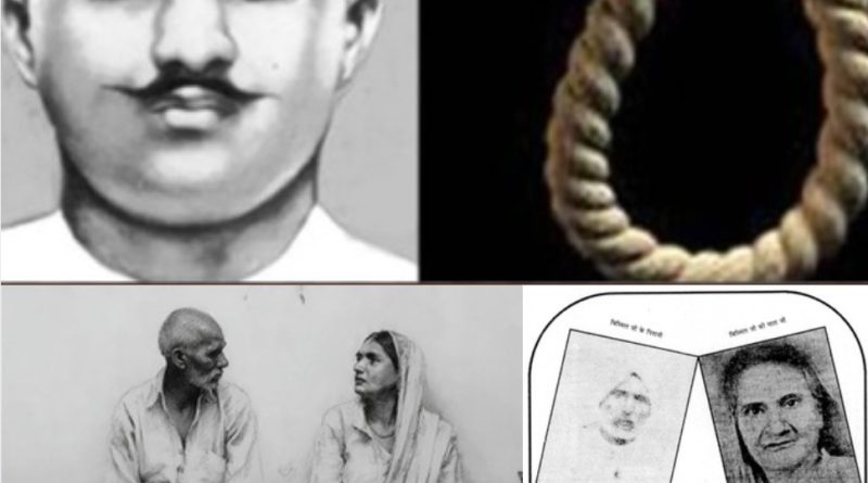 कृतघ्नता:पण्डित रामप्रसाद बिस्मिल के परिजनों का क्या हुआ?
