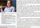 20 हजार करोड़ नही,₹3,992 करोड़ क्लेम से ₹620 करोड़ सेटल हो चुके, लेनदारों को ₹1,063 करोड़ भुगतान का दे रखा है ऑफर:सुभाष चंद्रा