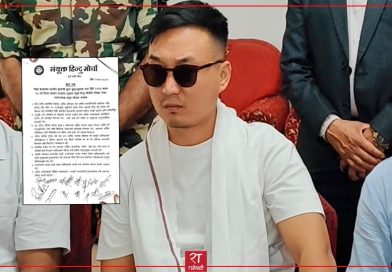 नेपाल के हिंदू राष्ट्र बनाने पर समयबद्ध चर्चा की मांग