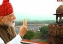 नागरिक सुरक्षा स्वयंसेवकों में होगा आमूल-चूल बदलाव, प्रमं की महत्वपूर्ण घोषणा