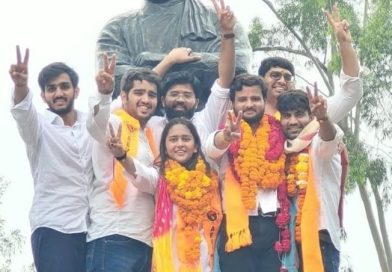 दिल्ली विवि छात्रसंघ में उपाध्यक्ष छोड़ शेष तीन शीर्ष पद अभाविप को