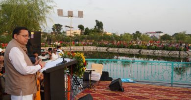 मुमं धामी ने मियांवाला में ₹8.64 करोड़ के ‘जल सृष्टि पार्क’ का किया लोकार्पण