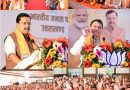 उत्तराखंड:भाजपा प्रदेश पदाधिकारी बैठक में राष्ट्रीय अध्यक्ष नबीन ने दिया चुनावी हैट्रिक मंत्र!