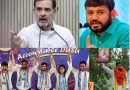 छात्रों की गूंज कैसे बन गई दिल्ली विवि छात्रसंघ में कांग्रेस का सन्नाटा?