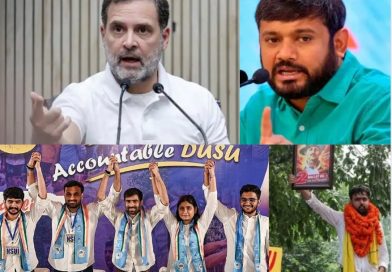 छात्रों की गूंज कैसे बन गई दिल्ली विवि छात्रसंघ में कांग्रेस का सन्नाटा?