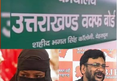 तीन तलाक और हलाला पीड़िताओं को मिलेगा मुफ्त आवास: शादाब शम्स