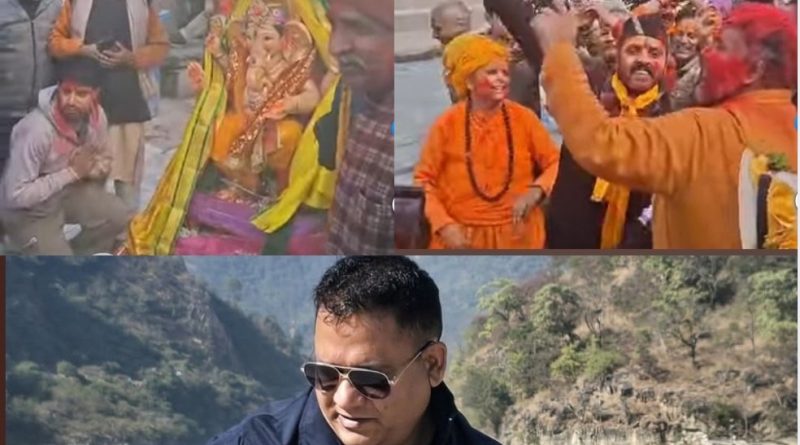 विमर्श:धाम में शंख-बाजे और उत्तराखंड में गणेश विसर्जन, कितना ठीक,कितना गलत?