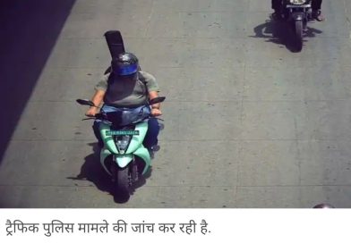 AI ने काटा गिटार का नाॅन हैलमेट में 500₹ चालान,मैनुअल वेरीफिकेशन हुआ जरूरी
