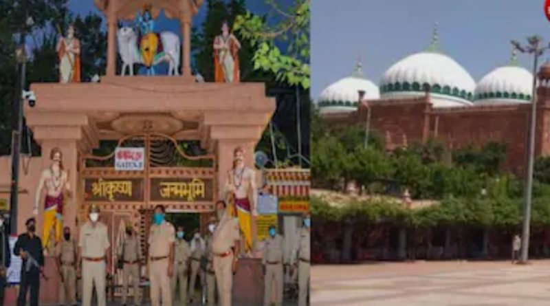 “श्रीकृष्ण विराजमान ” के प्रतिनिधित्व पर विवाद से सुको नाराज, सुनवाई छह नवंबर तक टली