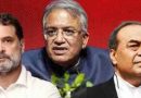 विशेषज्ञ मत: महाभियोग भी नही ला सकता विपक्ष CEC चीफ ज्ञानेश के खिलाफ