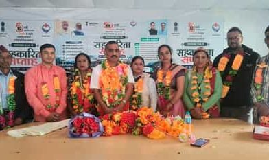 उत्तराखंड जिला सहकारी बैंक चुनाव:गढ़वाल मंडल में भाजपा ने कर दिया सफाया