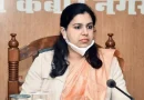 तो उप्र में निर्दलीय राजनीति करेंगी IAS छोड़ बैठी दिव्या मित्तल,वीडियो में बताया