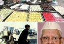 इतिहास:जब दूध पर भी था उत्तर प्रदेश पुलिस का पहरा