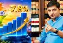 भारतीय 7.8% GDP ग्रोथ आंकड़ों की बाजीगरी?, संजीव सान्याल बोले- पहले समझ तो लो