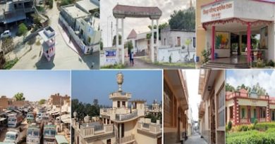 भारत के आधा दर्जन गांव,सबसे ज्यादा गुजरात में