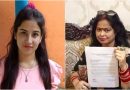 अंकिता भंडारी केस: सीबीआई का उर्मिला सनावर को नार्को टेस्ट का नोटिस