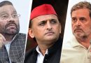 उप्र विस चुनाव 2027: मौर्य को 12,तो कांग्रेस चाहे 200 सीटें… UP में किस दल की क्या है ‘Wish list’