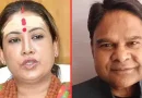 रेखा आर्य के पति साहू की अग्रिम जमानत याचिका अस्वीकार