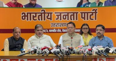 प्रदेशभर में भाजपा चलाएगी ‘लोकतंत्र बचाओ, अराजकता हटाओ’ अभियान : धामी