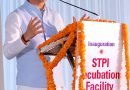 UK प्रौद्योगिकी,स्टार्टअप इकोसिस्टम सशक्त बनाने को STPI की दून में नई इन्क्यूबेशन फैसिलिटी