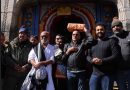 केदारनाथ धाम में संपन्न हुआ मानस भारत स्वस्तिक यात्रा का पहला चरण