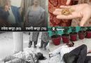 प्लंबर को लालच: रायपुर में दंपत्ति और नौकरानी की हत्या