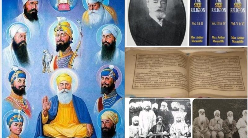 चर्चा-चिंतन: भगवान राम के वंशज हैं सिख गुरु? क्या लिखा गुरु गोबिंद सिंह ने ‘बचित्तर’ नाटक में